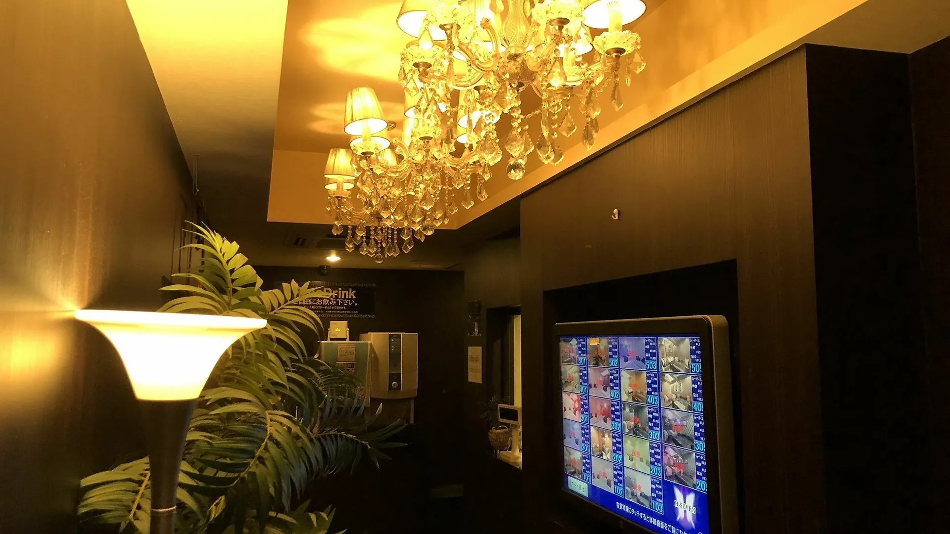 Love hotel Hotel G-Style (Adults Only)
